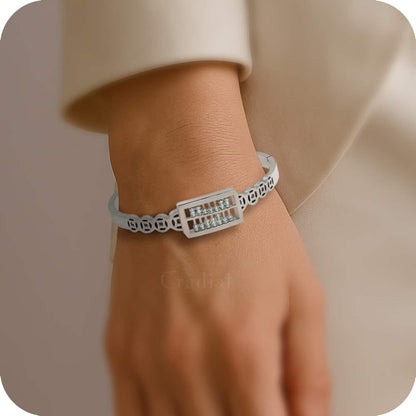 Silver Abacus Bangle