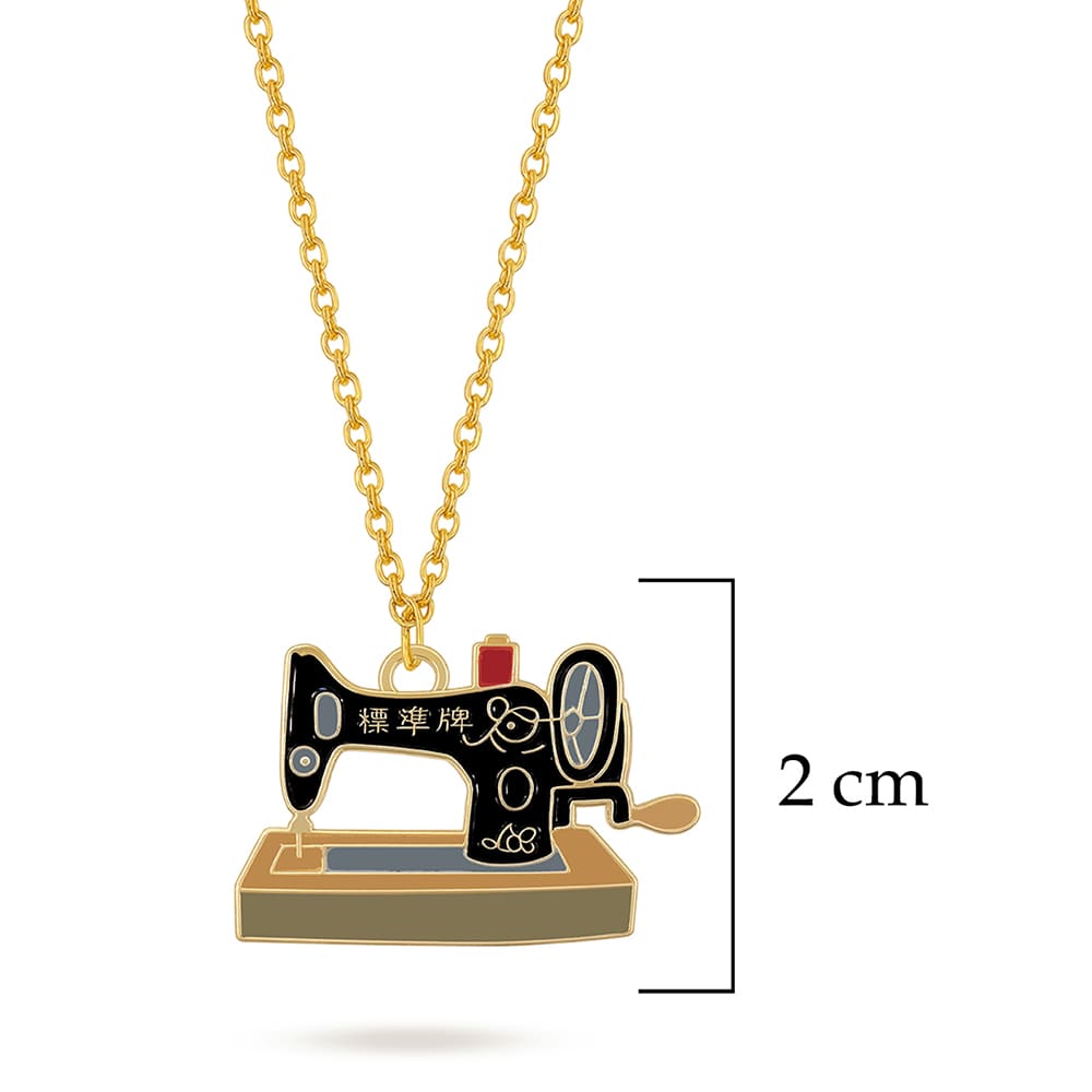 Sewing Machine Necklace